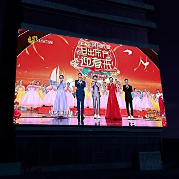 Shandong Spring Festival Gala Achieved First 8K Live Broadcasting Leveraging NxVi 8K Encoder