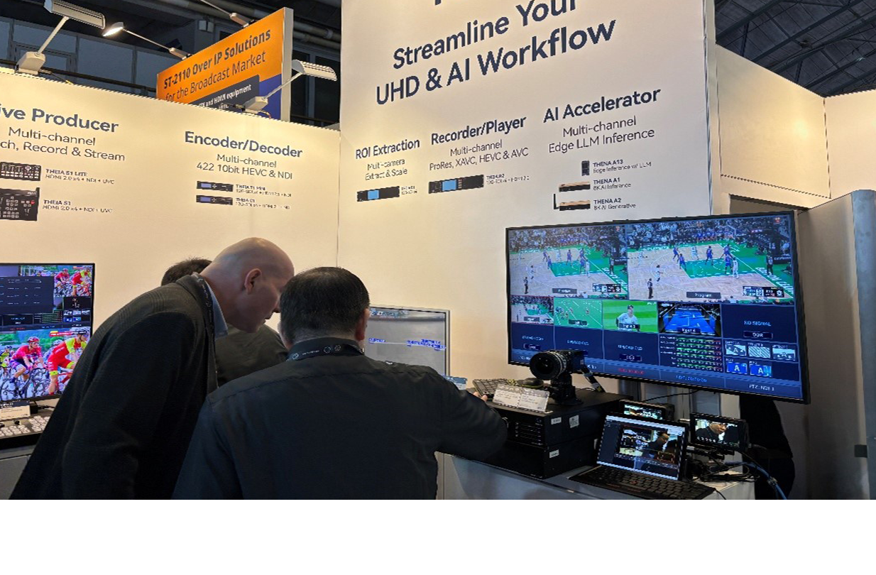 NxVi Technology Shines at IBC 2025: 8K/AI Solutions Win Global Enterprise Interest, Full Portfolio Resonates with SMEs